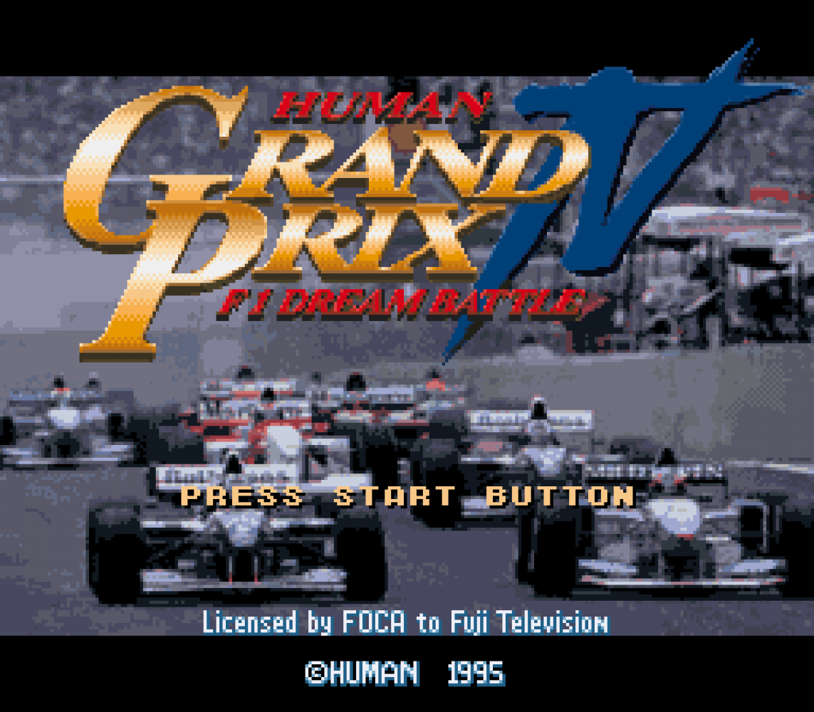 Human Grand Prix IV - F1 Dream Battle